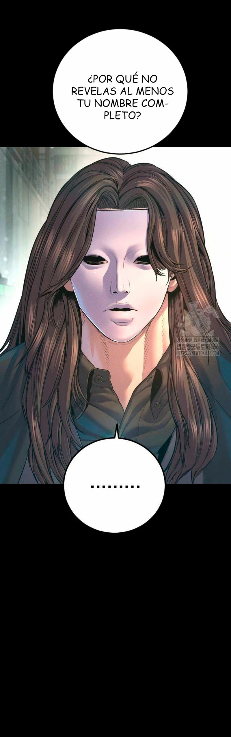 Read Manager Kim ES Manga Online