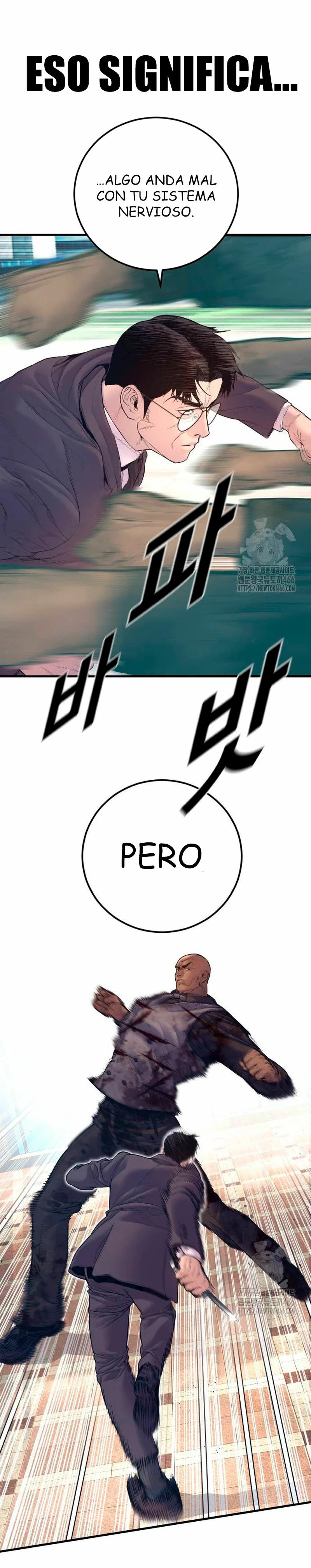 Read Manager Kim ES Manga Online