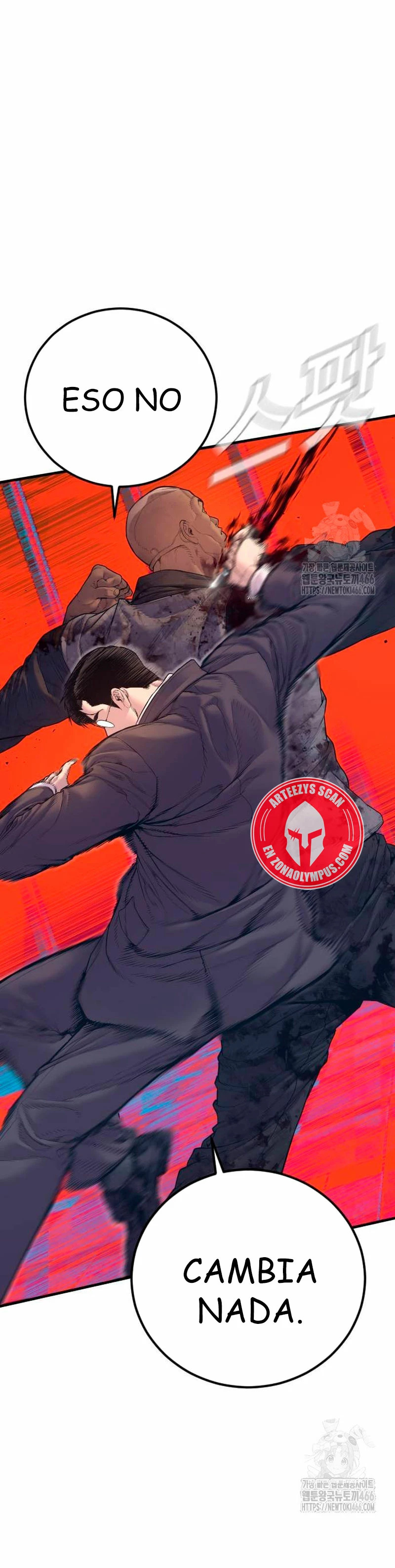 Read Manager Kim ES Manga Online