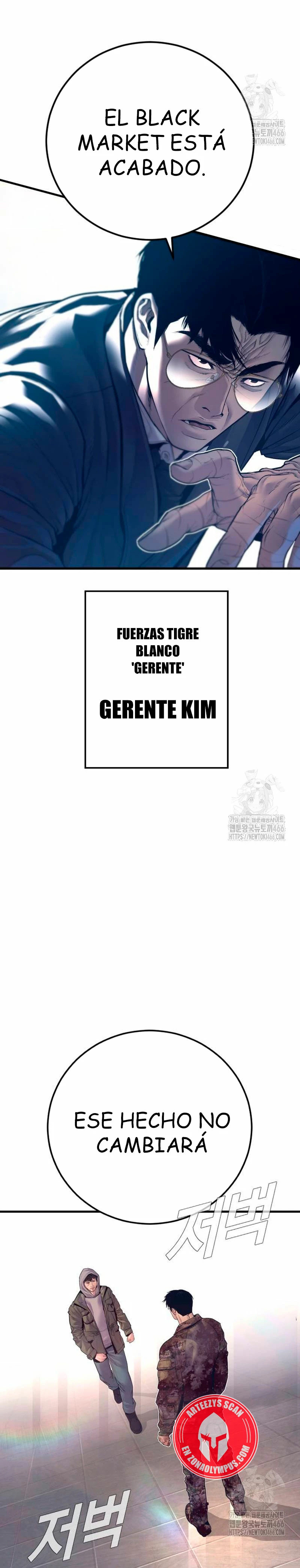 Read Manager Kim ES Manga Online
