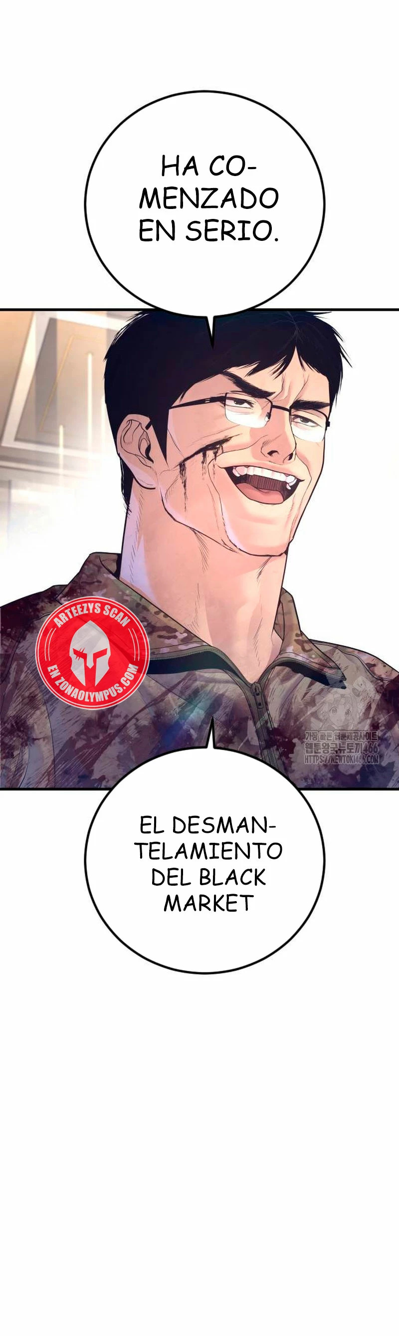 Read Manager Kim ES Manga Online