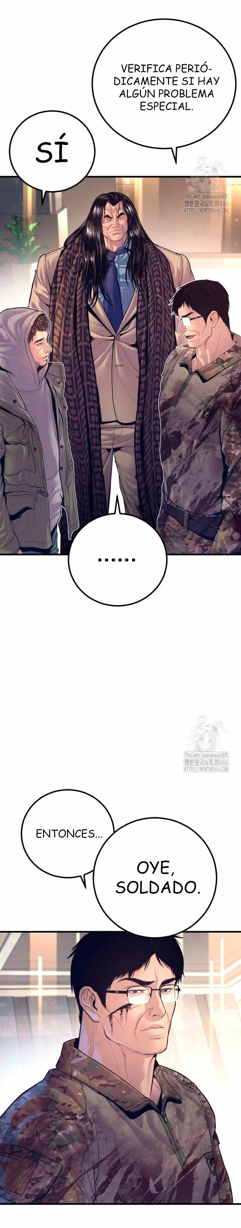 Read Manager Kim ES Manga Online
