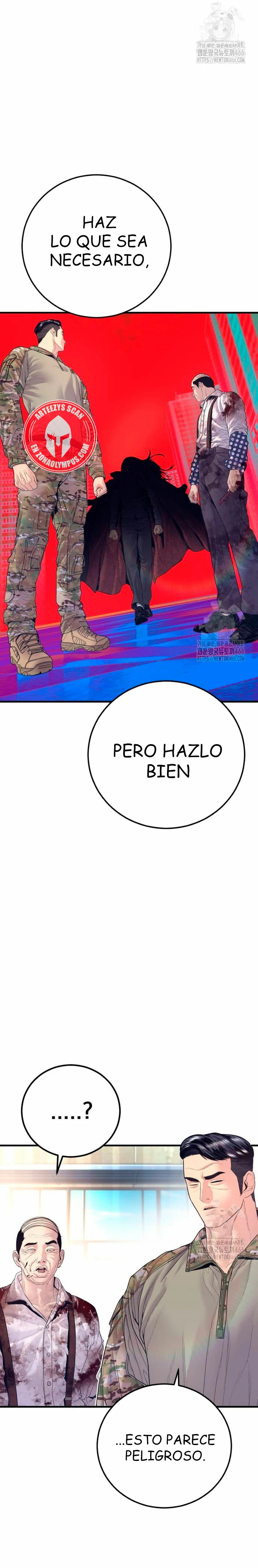 Read Manager Kim ES Manga Online