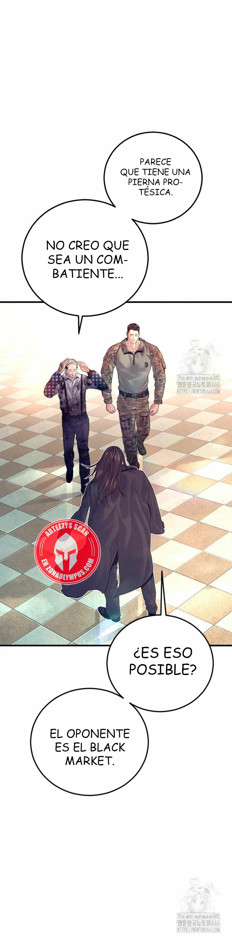 Read Manager Kim ES Manga Online