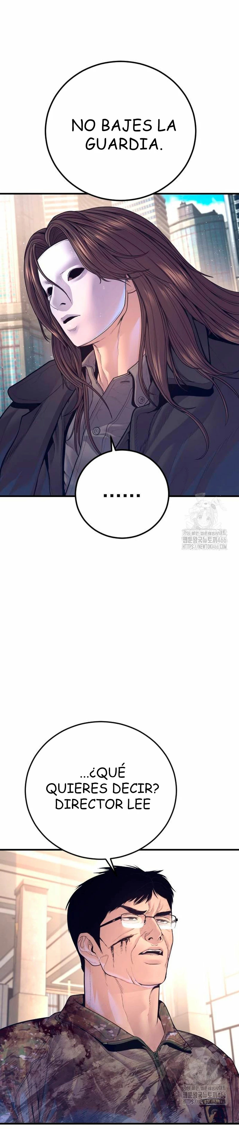 Read Manager Kim ES Manga Online