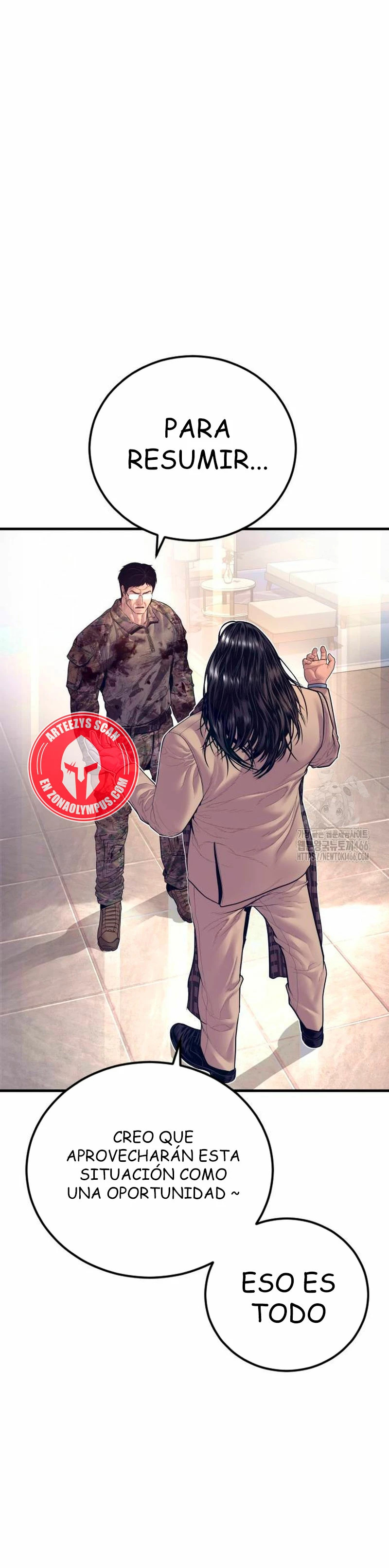 Read Manager Kim ES Manga Online