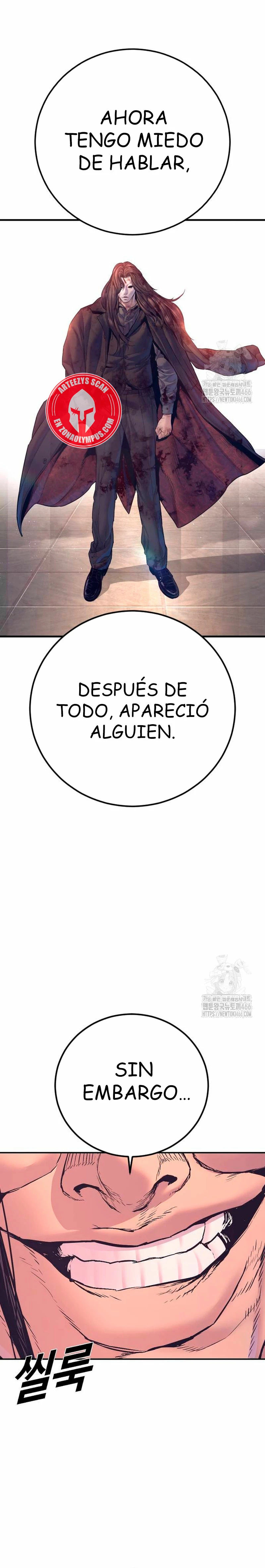 Read Manager Kim ES Manga Online