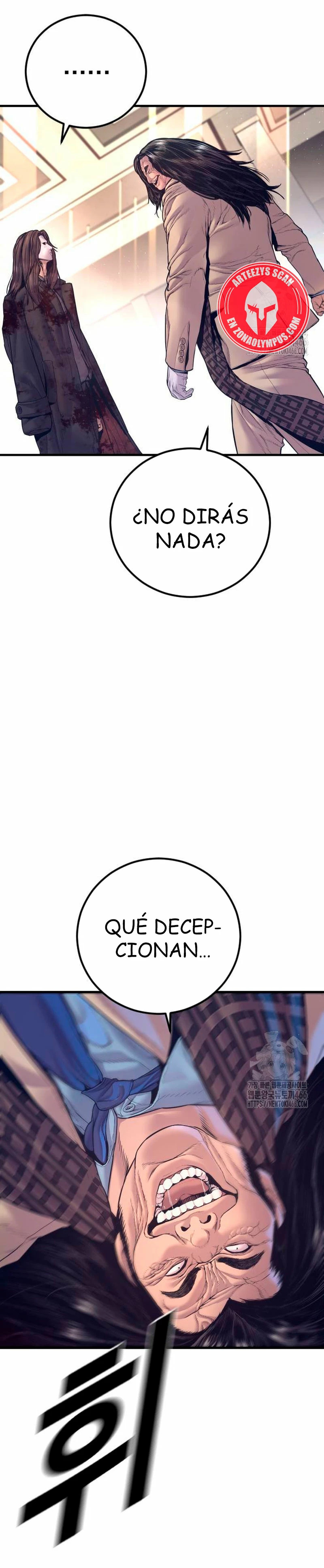 Read Manager Kim ES Manga Online