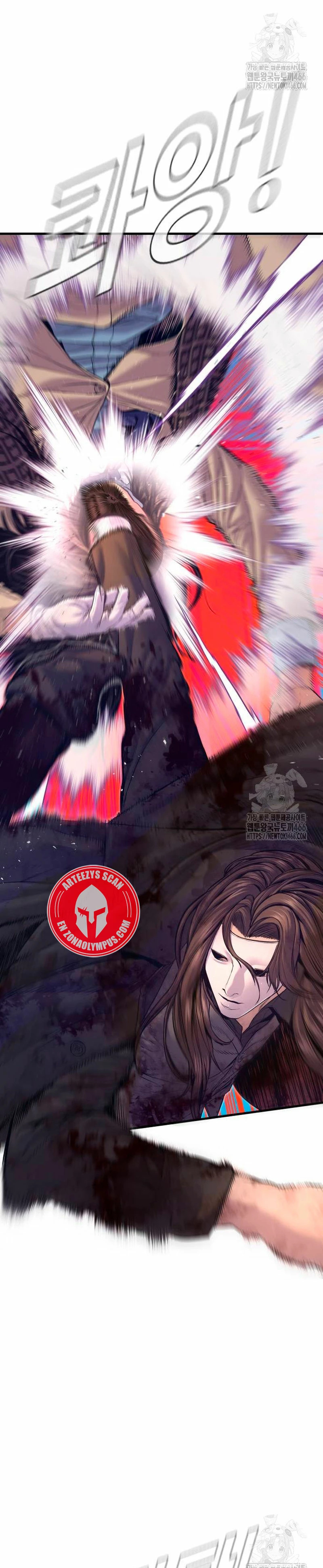 Read Manager Kim ES Manga Online