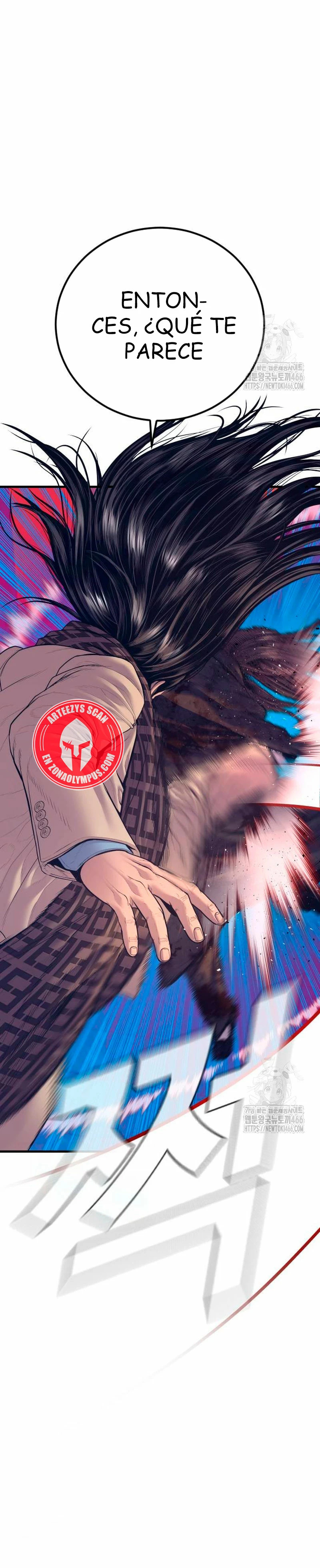 Read Manager Kim ES Manga Online
