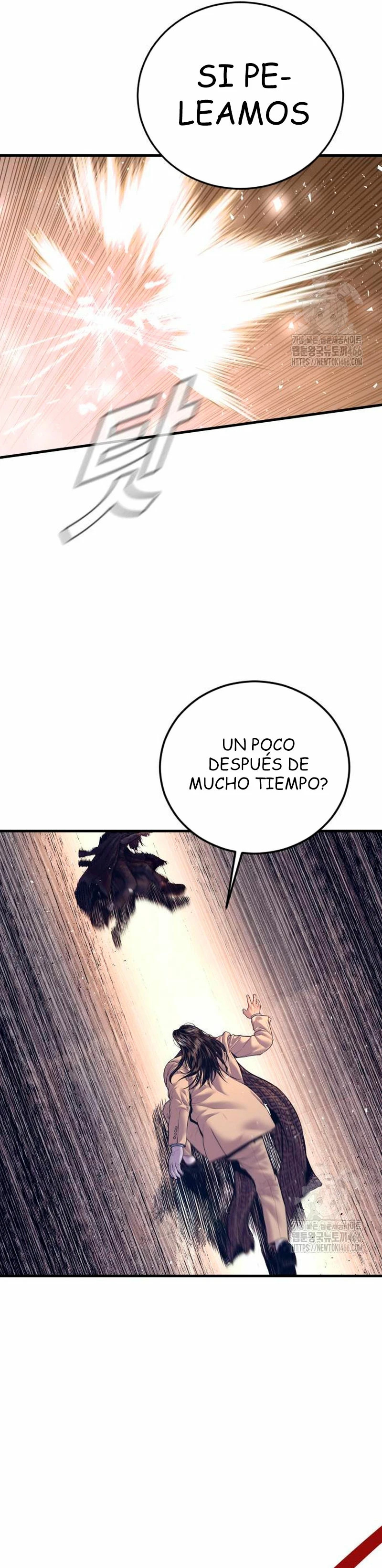 Read Manager Kim ES Manga Online