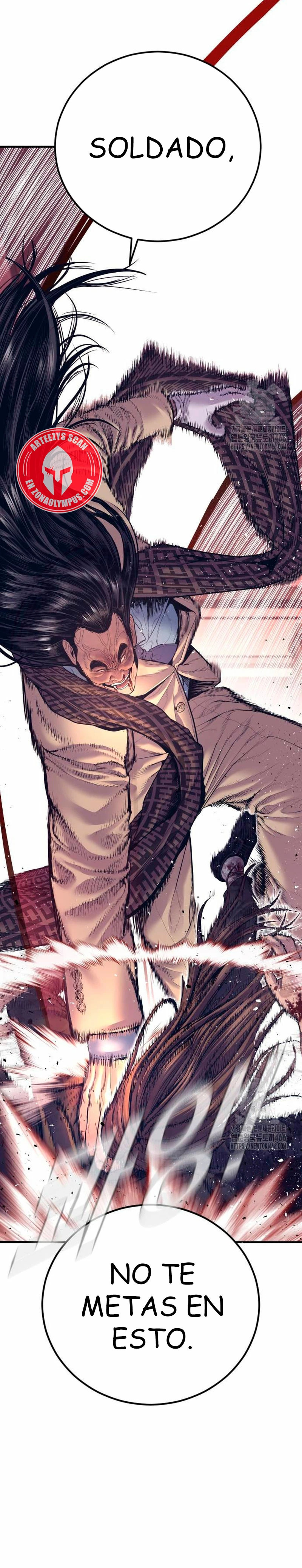 Read Manager Kim ES Manga Online
