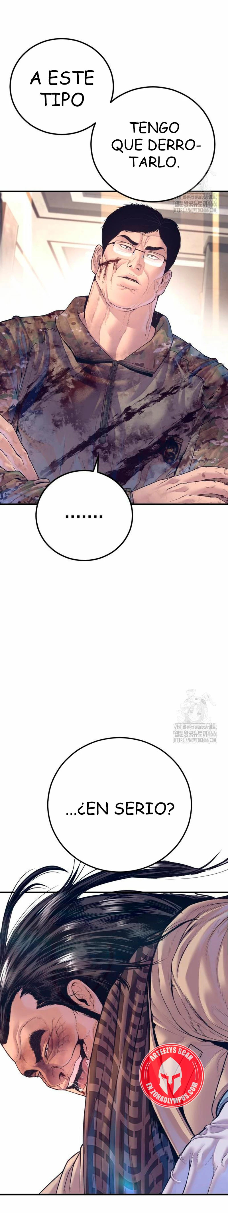Read Manager Kim ES Manga Online