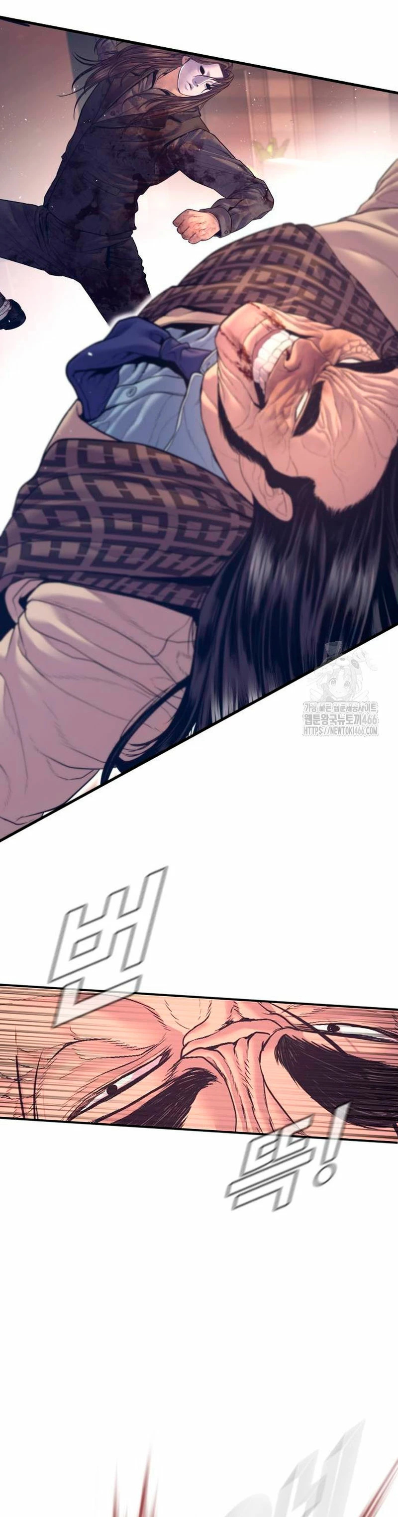 Read Manager Kim ES Manga Online