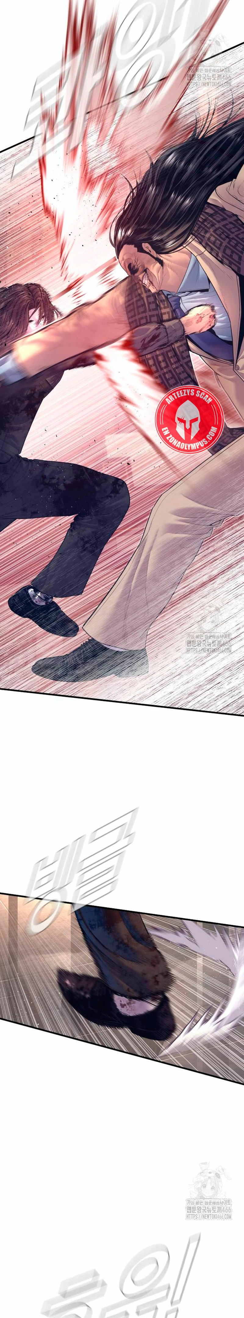 Read Manager Kim ES Manga Online