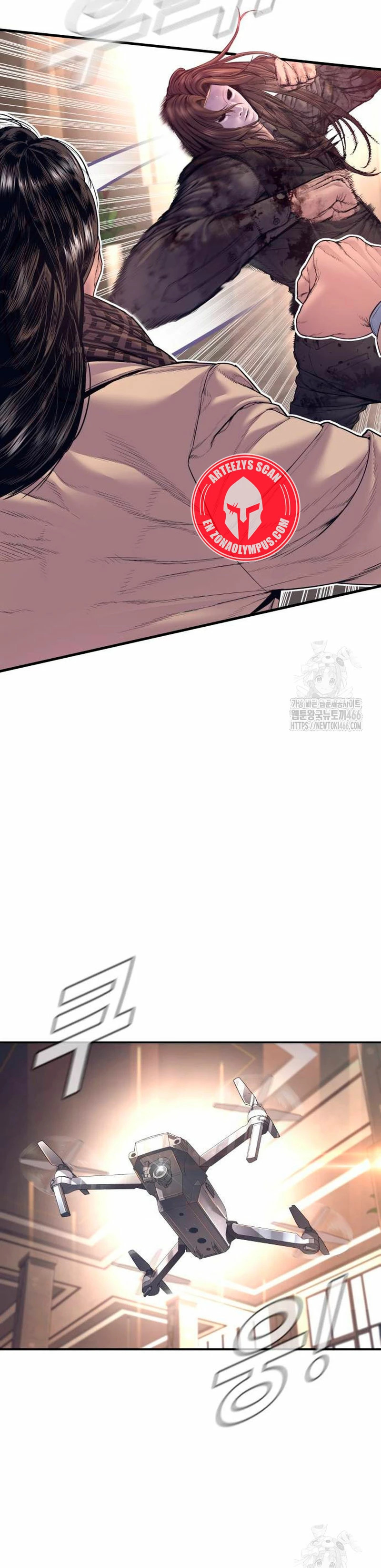 Read Manager Kim ES Manga Online