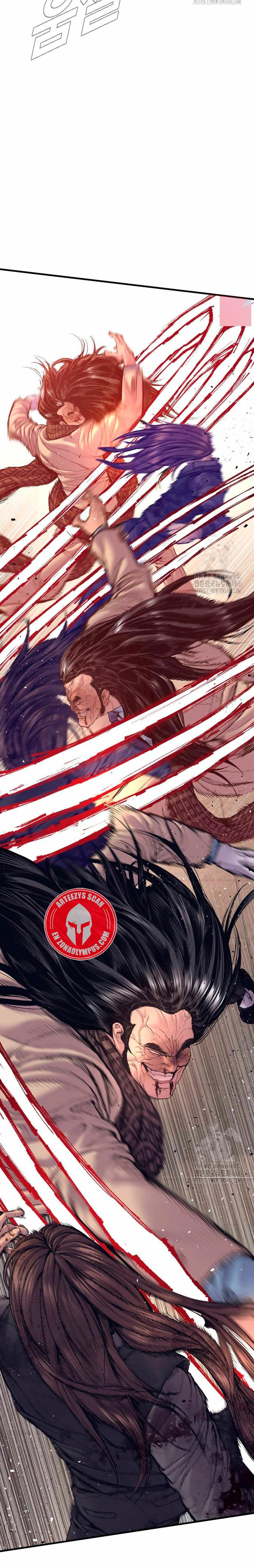 Read Manager Kim ES Manga Online
