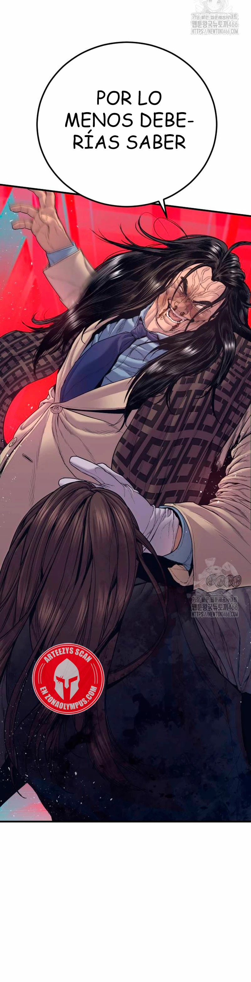 Read Manager Kim ES Manga Online