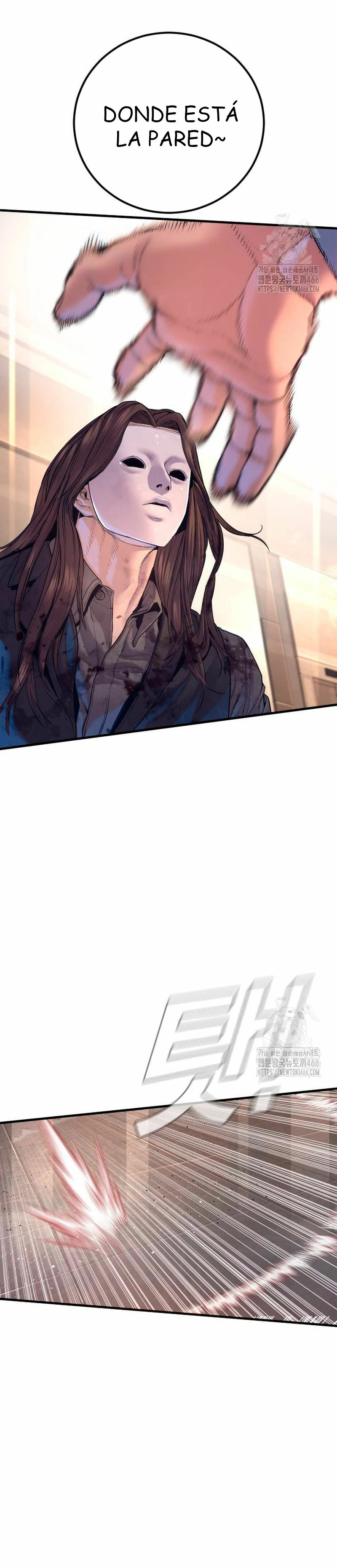 Read Manager Kim ES Manga Online