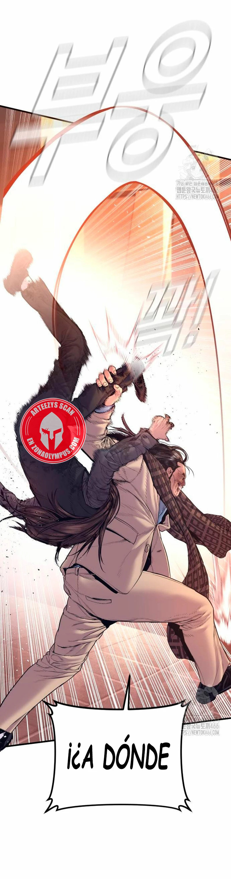 Read Manager Kim ES Manga Online