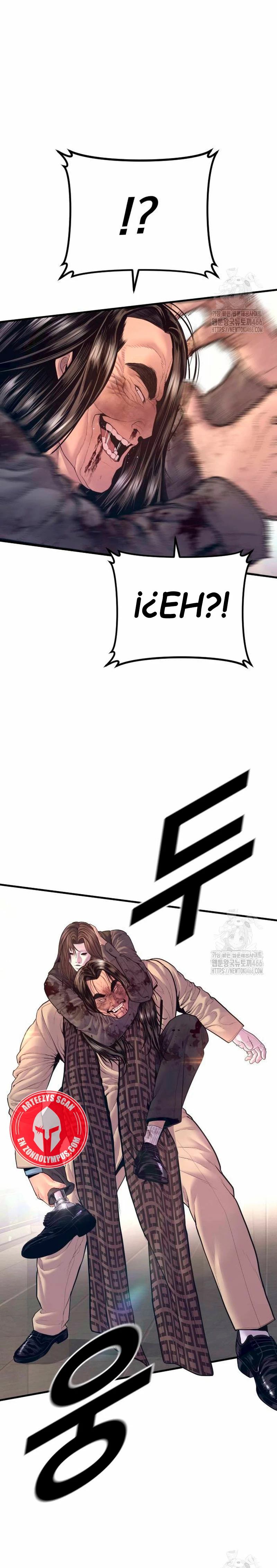 Read Manager Kim ES Manga Online