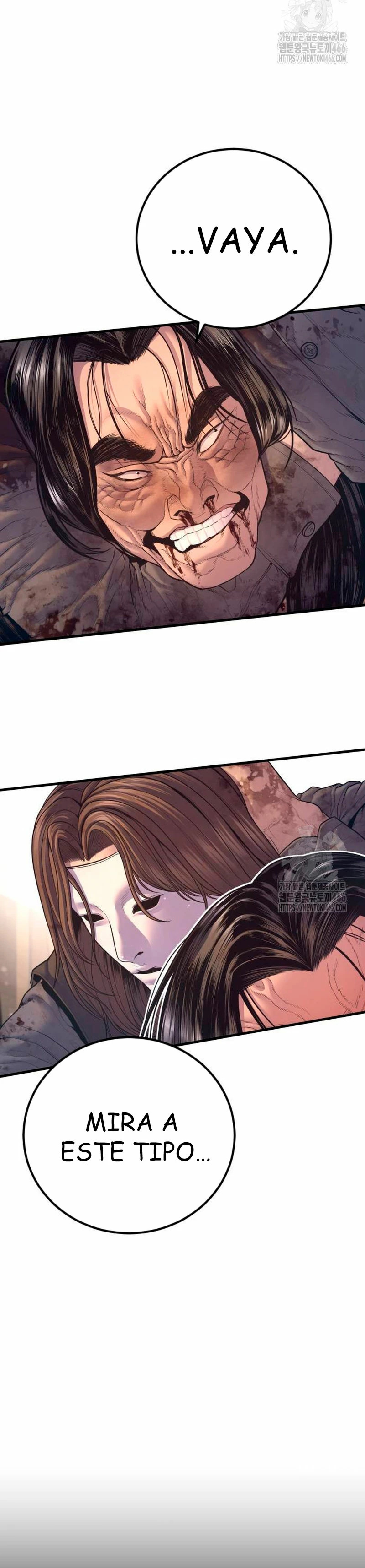 Read Manager Kim ES Manga Online