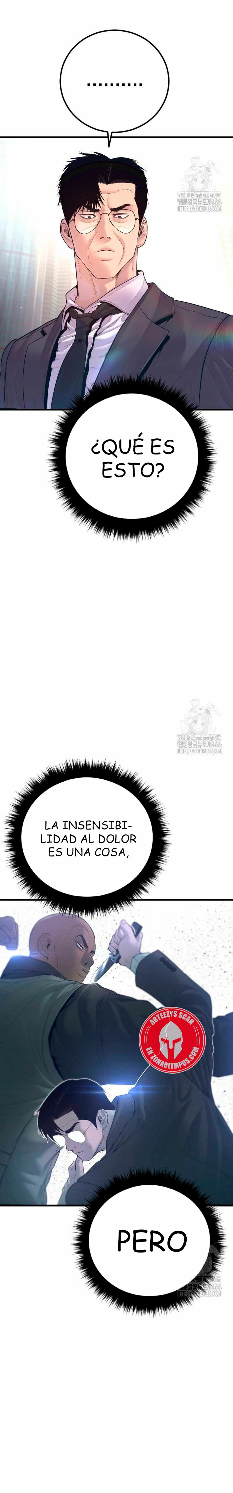 Read Manager Kim ES Manga Online