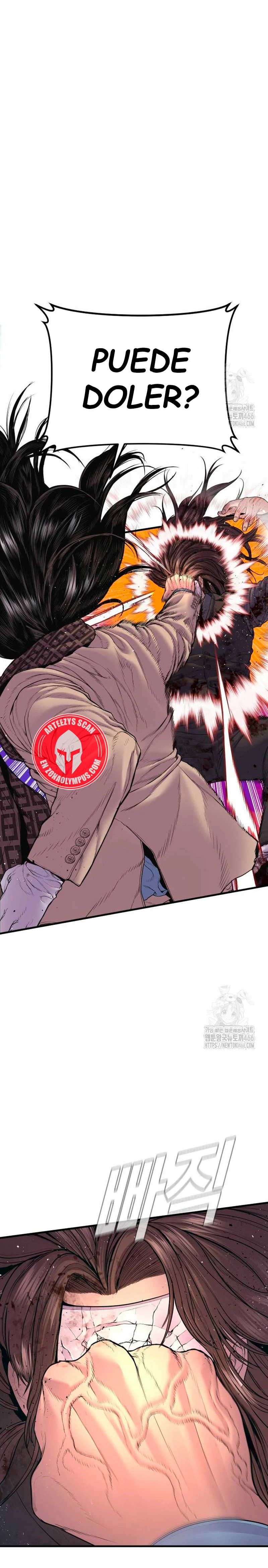 Read Manager Kim ES Manga Online