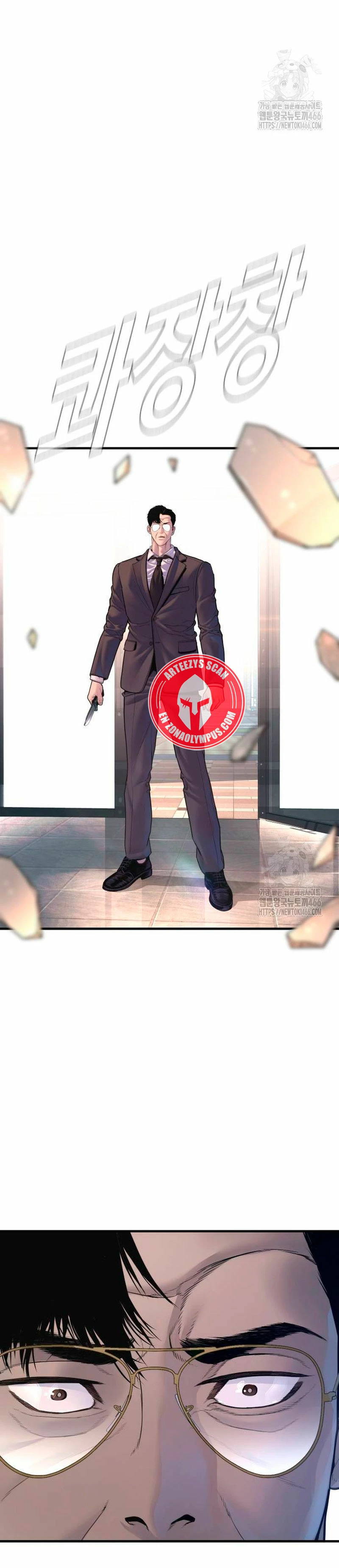 Read Manager Kim ES Manga Online