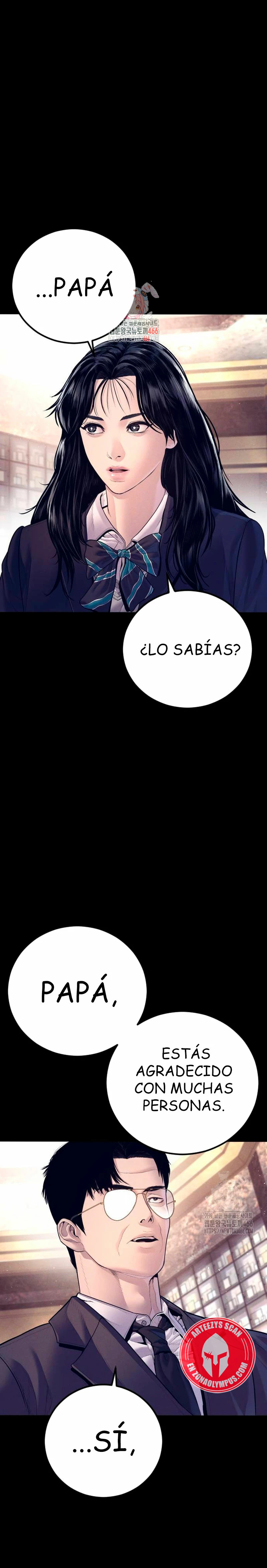 Read Manager Kim ES Manga Online