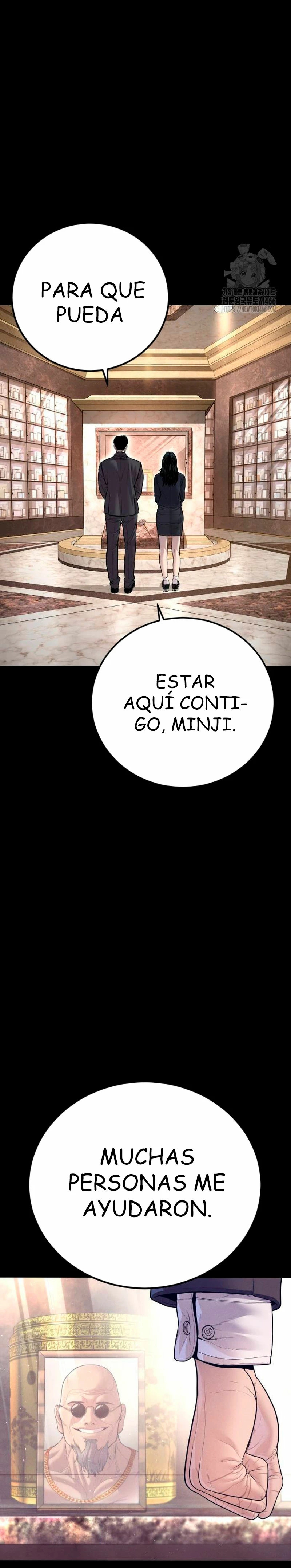 Read Manager Kim ES Manga Online