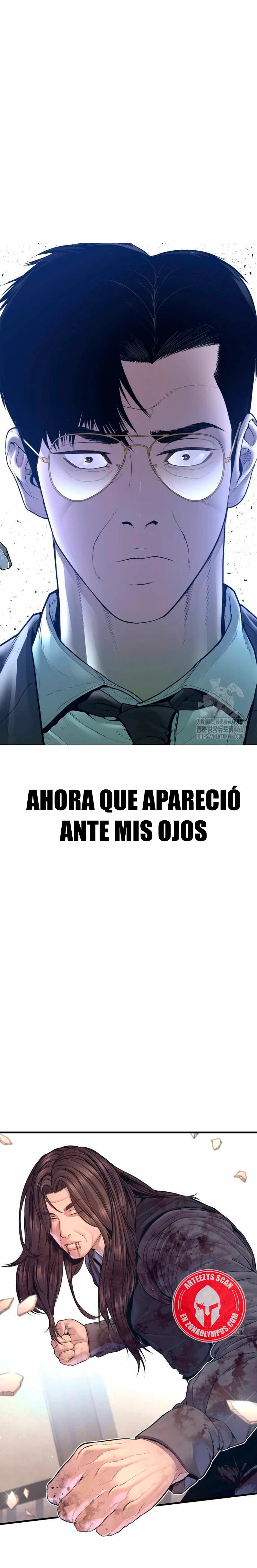 Read Manager Kim ES Manga Online