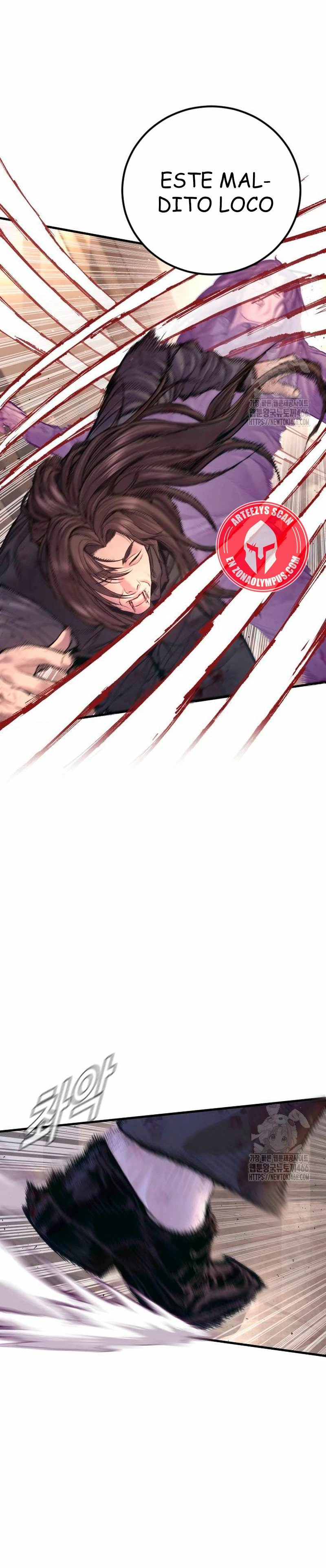 Read Manager Kim ES Manga Online