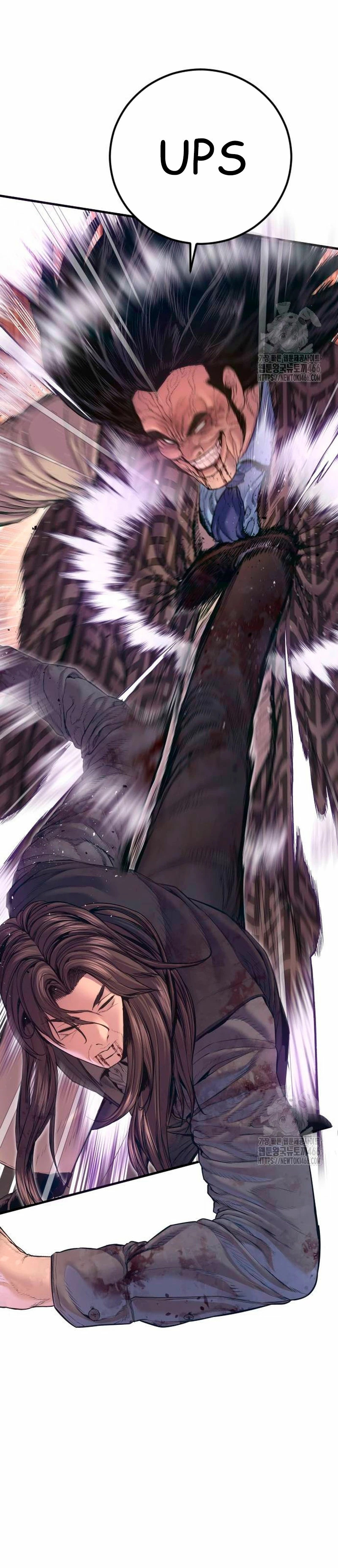 Read Manager Kim ES Manga Online