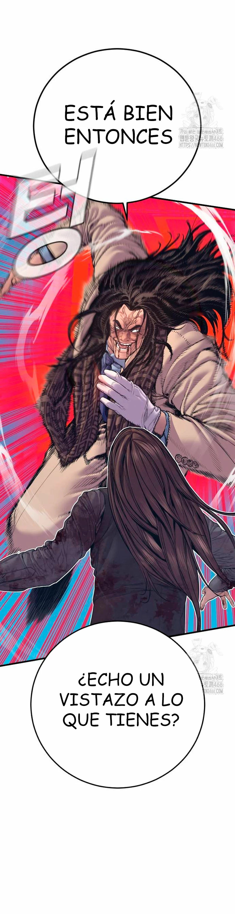 Read Manager Kim ES Manga Online