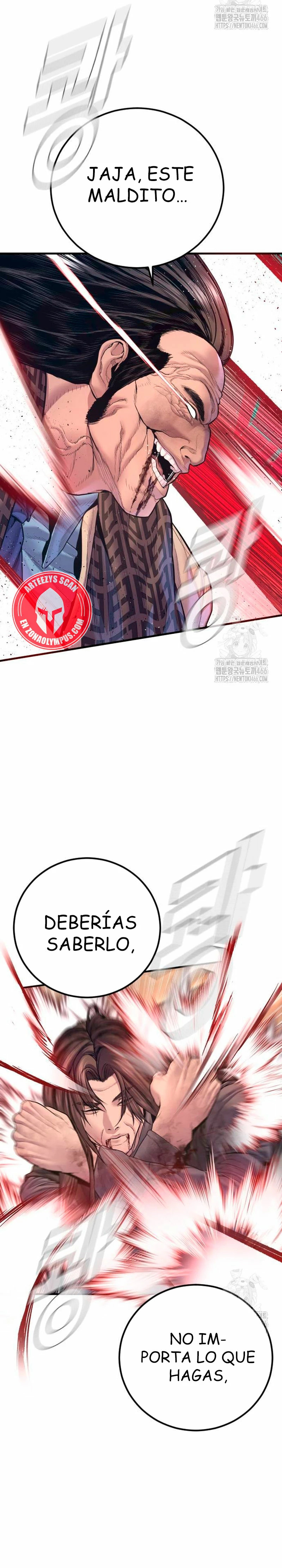 Read Manager Kim ES Manga Online