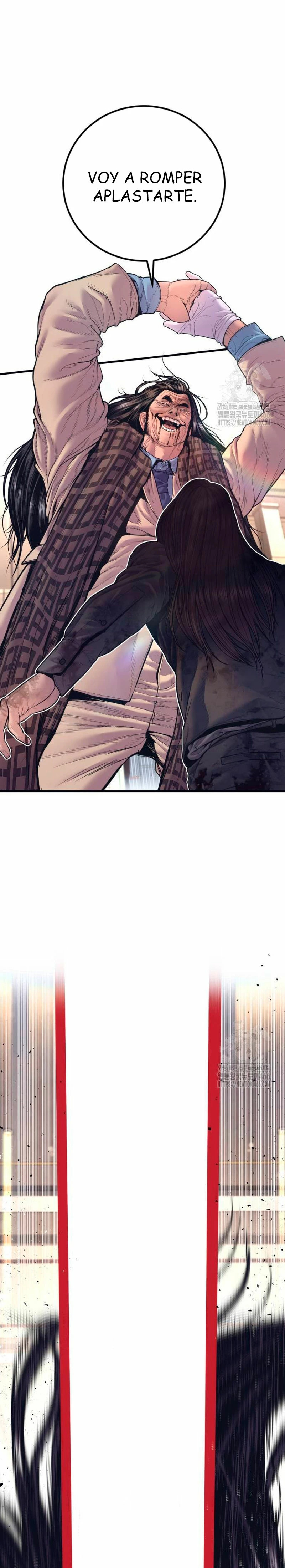 Read Manager Kim ES Manga Online