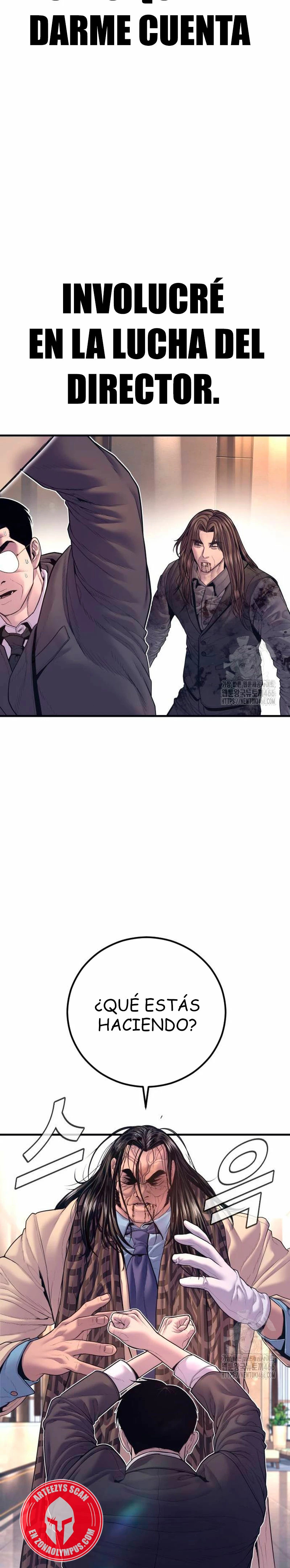 Read Manager Kim ES Manga Online