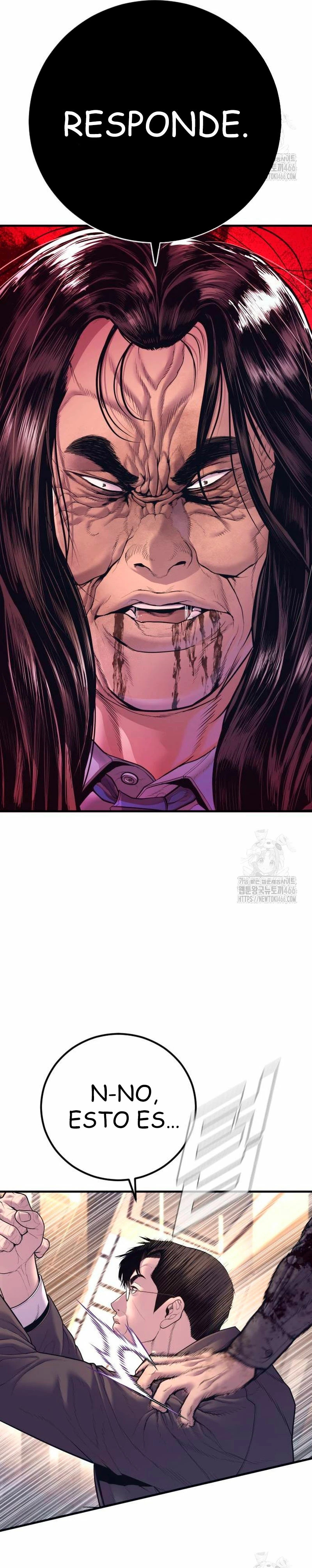 Read Manager Kim ES Manga Online
