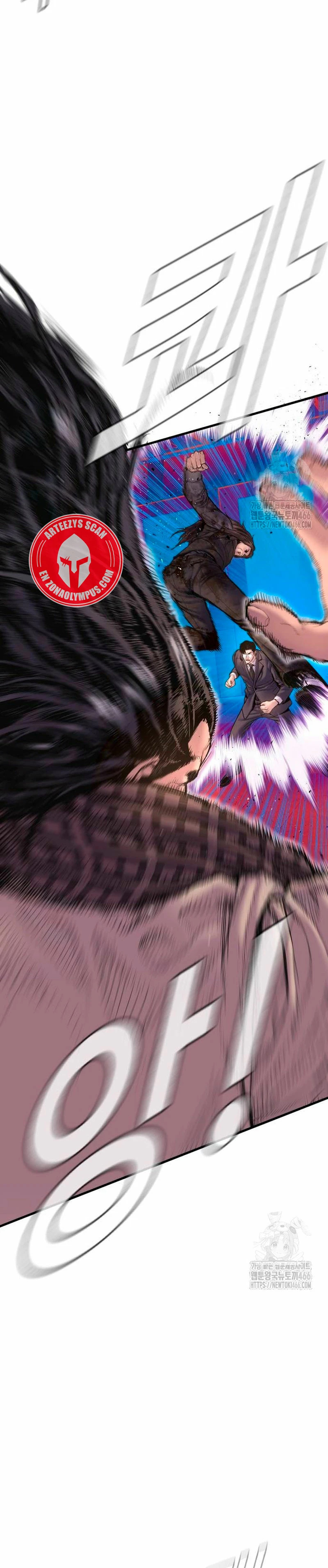 Read Manager Kim ES Manga Online