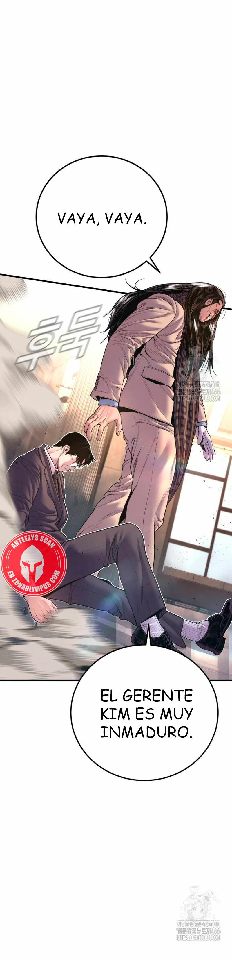 Read Manager Kim ES Manga Online