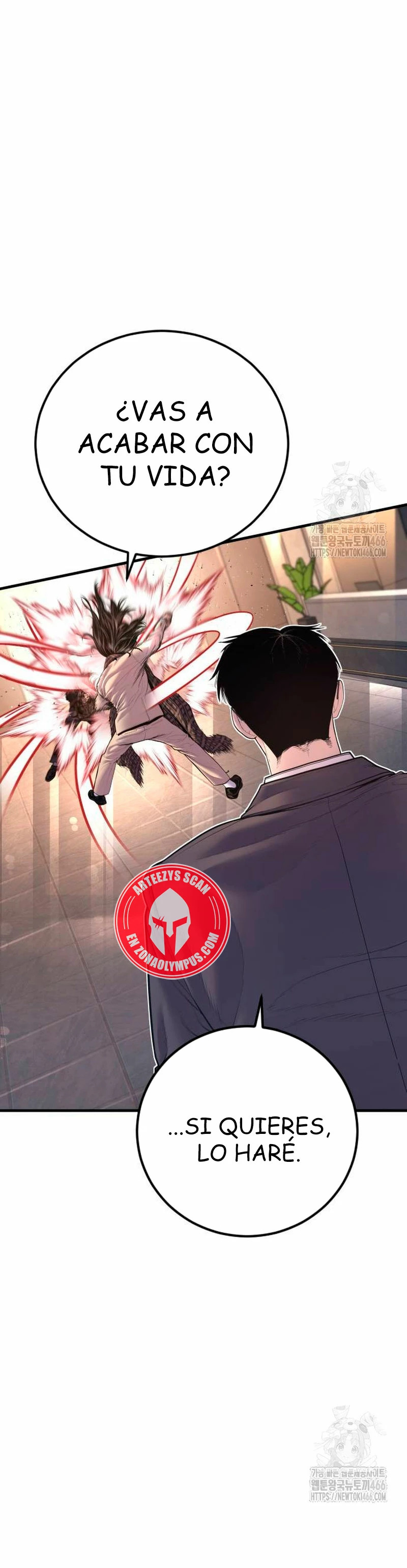 Read Manager Kim ES Manga Online