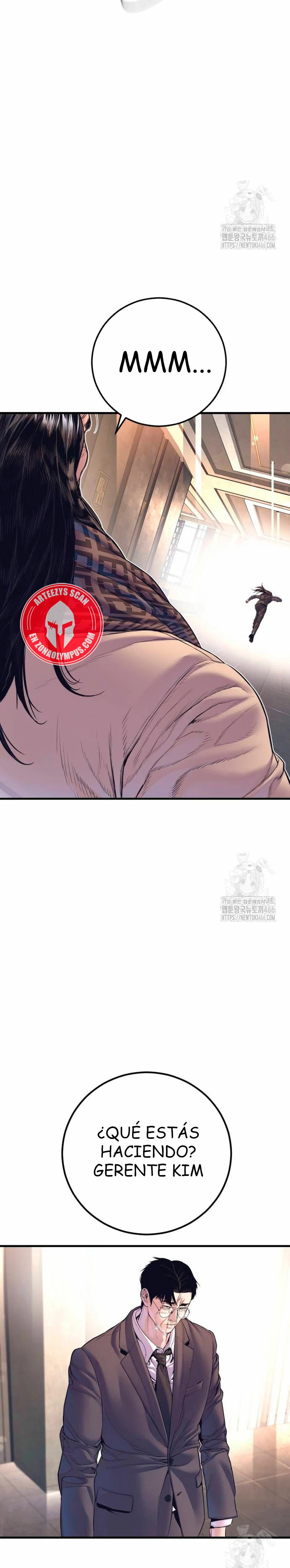 Read Manager Kim ES Manga Online