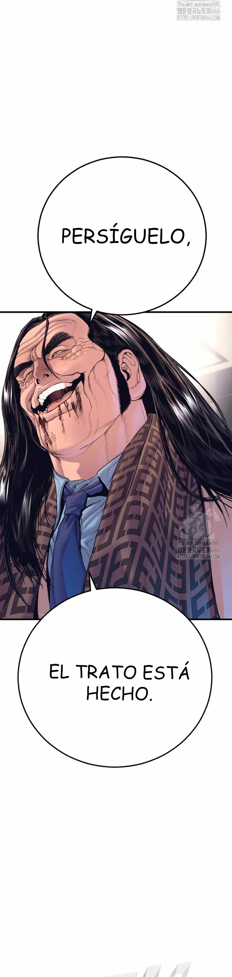 Read Manager Kim ES Manga Online