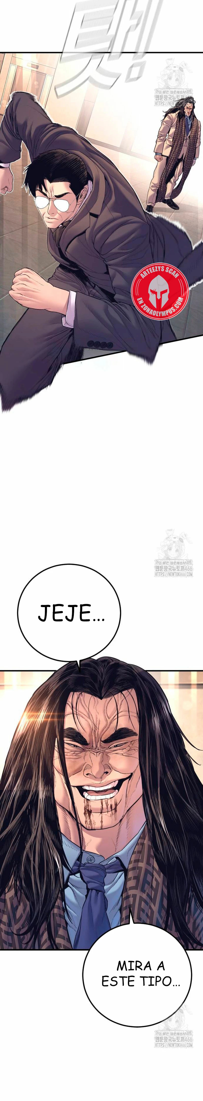Read Manager Kim ES Manga Online
