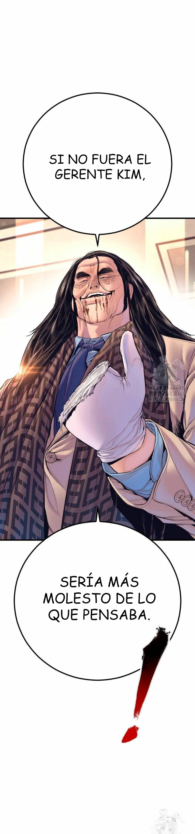 Read Manager Kim ES Manga Online