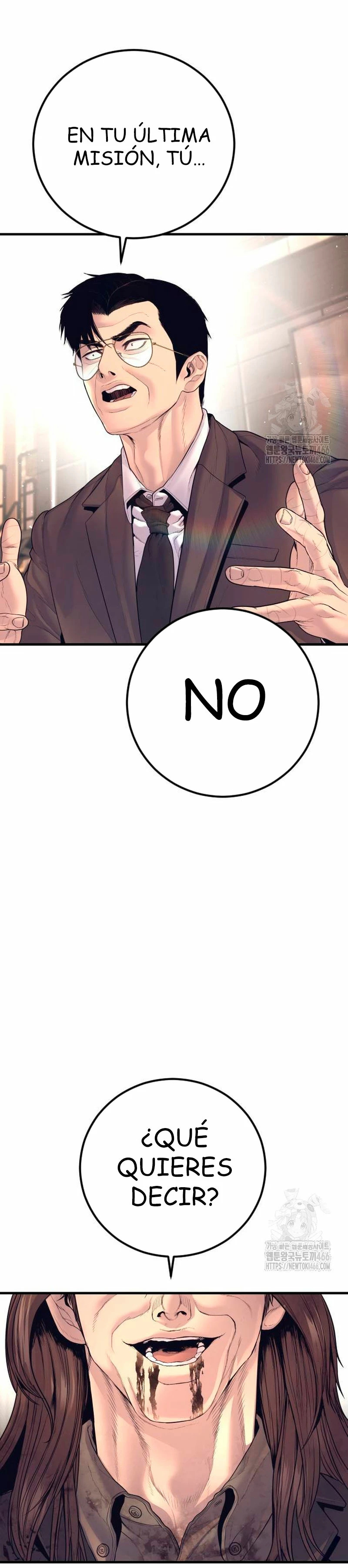 Read Manager Kim ES Manga Online