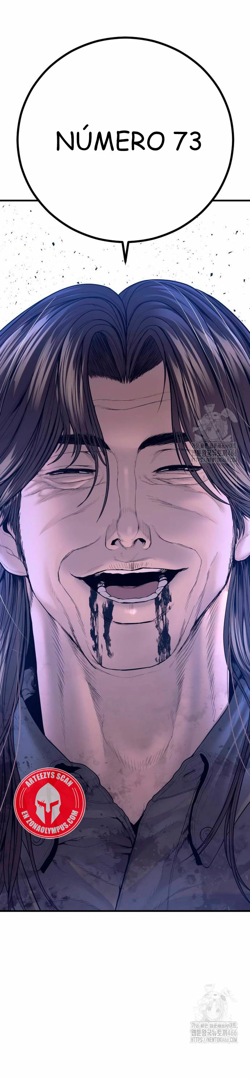 Read Manager Kim ES Manga Online