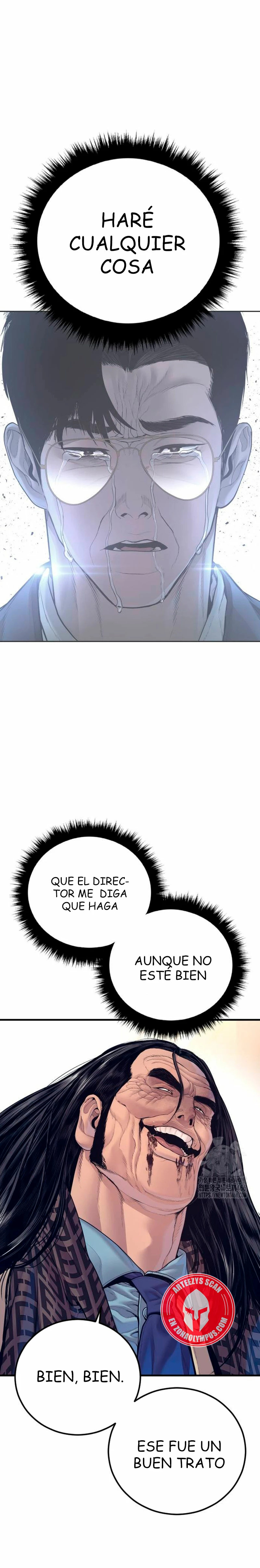 Read Manager Kim ES Manga Online