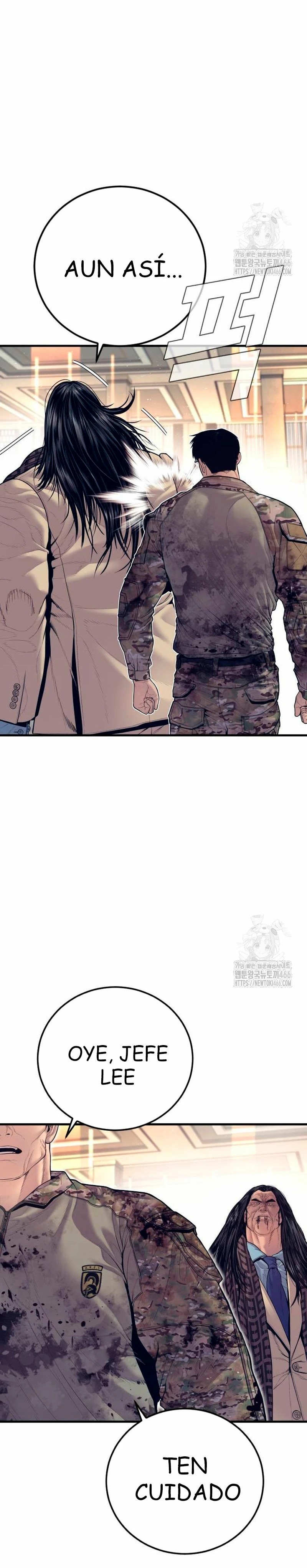 Read Manager Kim ES Manga Online